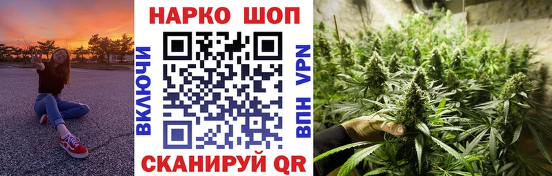 Кодеин Великие Луки