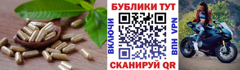 Купить где  Великие Луки  Ecstasy VHQ 