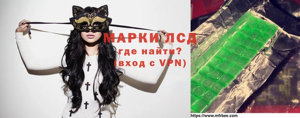 дурь Карпинск