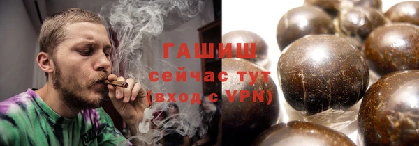 дурь Карпинск
