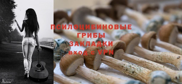 кокаин перу Киренск