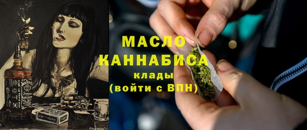 ECSTASY Киреевск