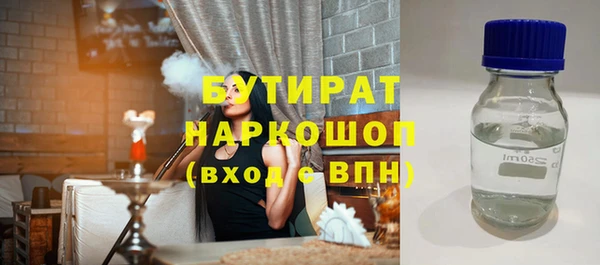 прущие крисы Карталы