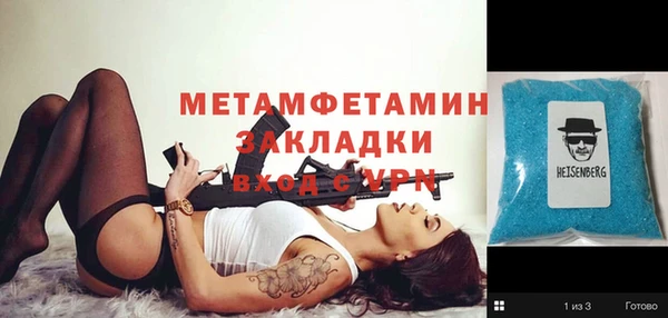 бутик Касимов