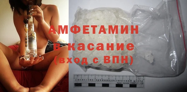 бутик Касимов