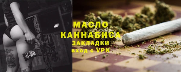 дурь Карпинск