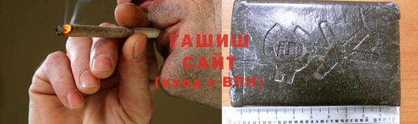 бутик Касимов
