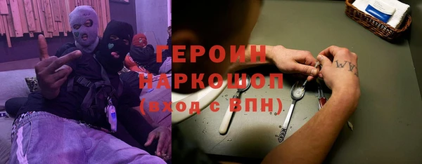 прущие крисы Карталы