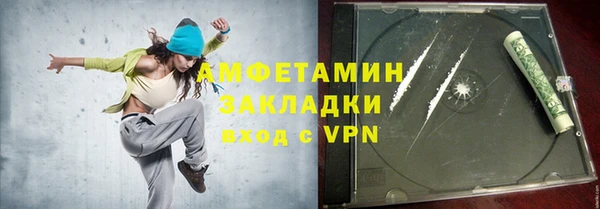 бутик Касимов
