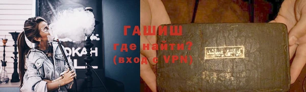 прущие крисы Карталы