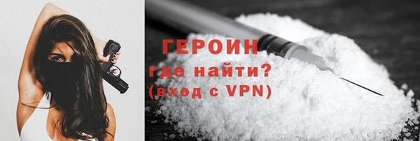 кокаин перу Киренск