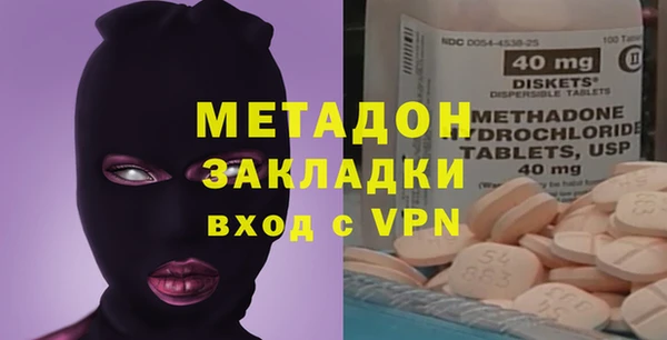 прущие крисы Карталы