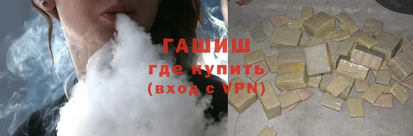 прущие крисы Карталы