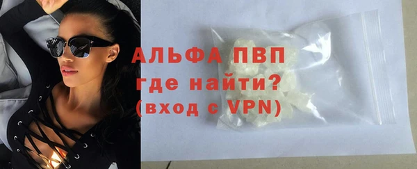 дурь Карпинск