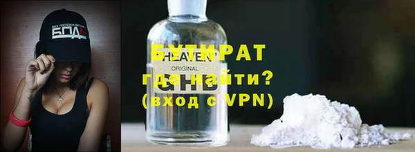 прущие крисы Карталы