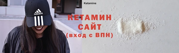 дурь Карпинск