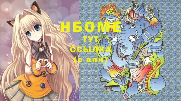 прущие крисы Карталы