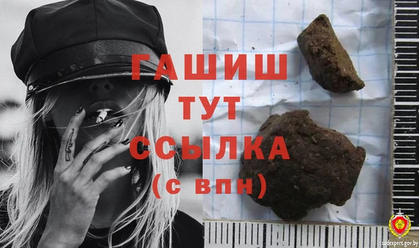 прущие крисы Карталы