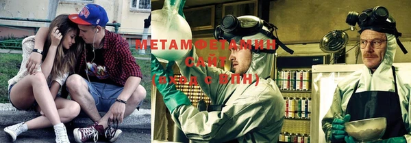 бутик Касимов
