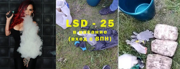 дурь Карпинск