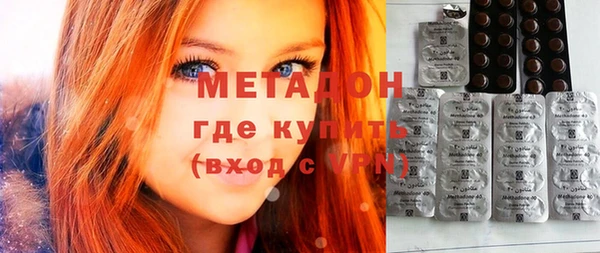 дурь Карпинск