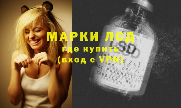 бутик Касимов