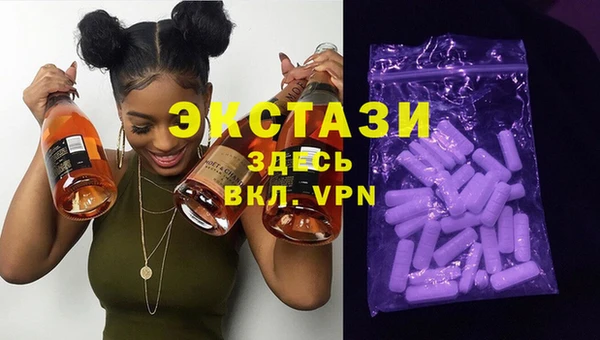 дурь Карпинск