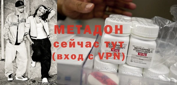 дурь Карпинск