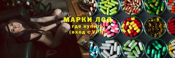 бутик Касимов