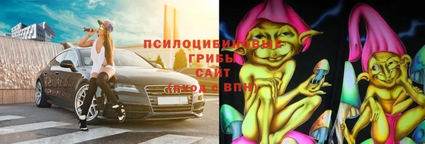 прущие крисы Карталы