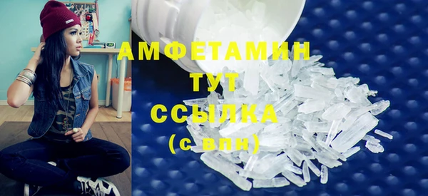 прущие крисы Карталы