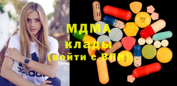 дурь Карпинск