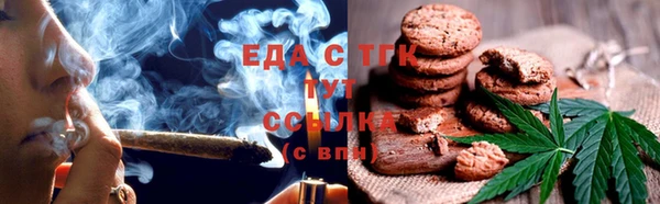 прущие крисы Карталы