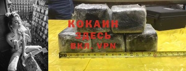 прущие крисы Карталы